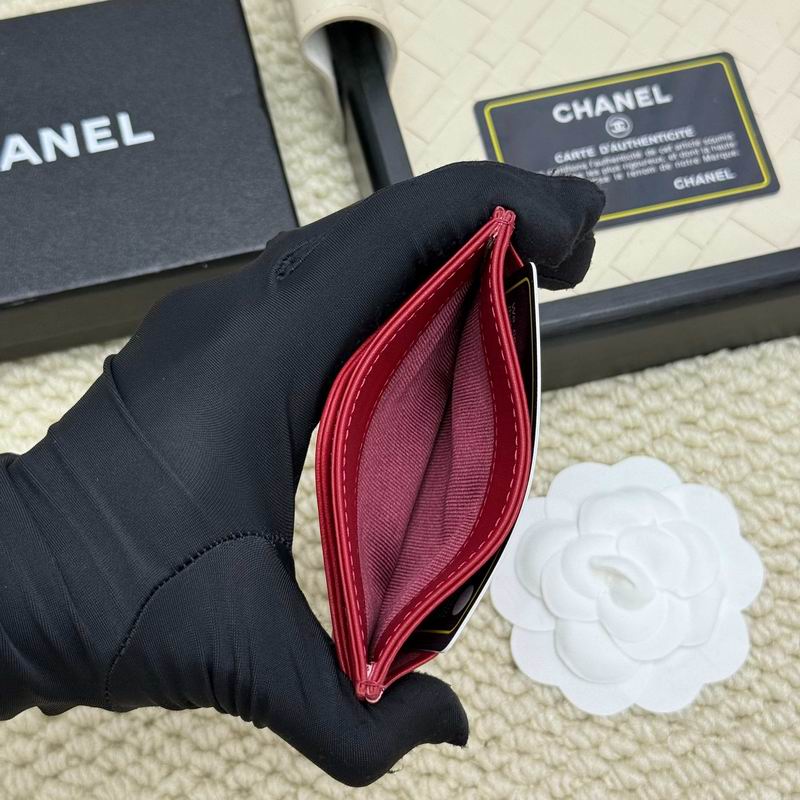 chanel A31# 8x11cm ZC (30)