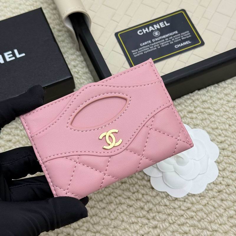 chanel A31# 8x11cm ZC (32)