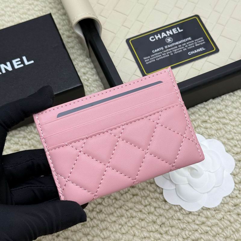 chanel A31# 8x11cm ZC (33)