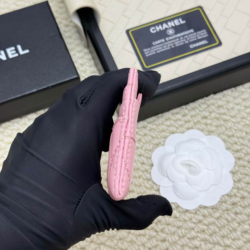 chanel A31# 8x11cm ZC (34)