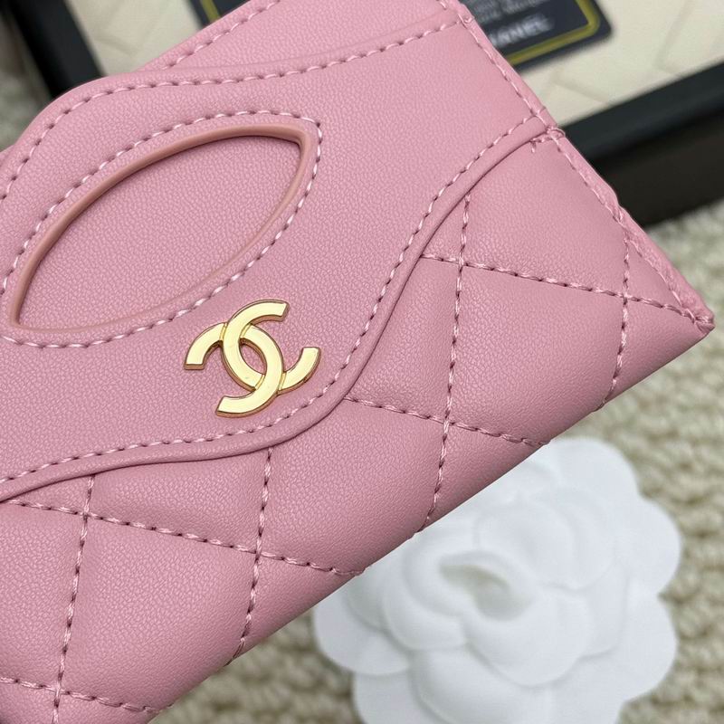 chanel A31# 8x11cm ZC (35)