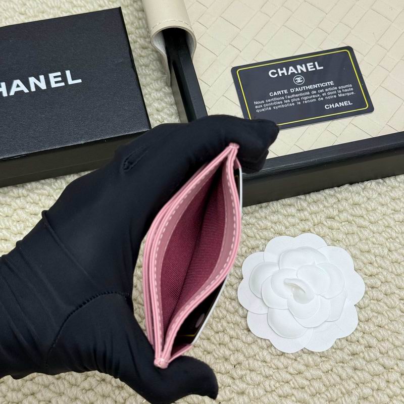 chanel A31# 8x11cm ZC (36)