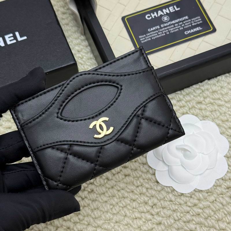 chanel A31# 8x11cm ZC (38)