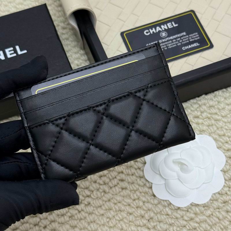chanel A31# 8x11cm ZC (39)