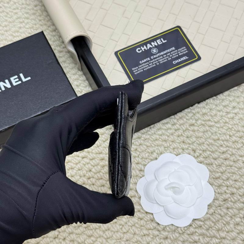 chanel A31# 8x11cm ZC (4)