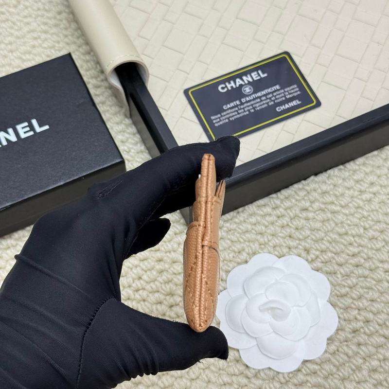 chanel A31# 8x11cm ZC (4)