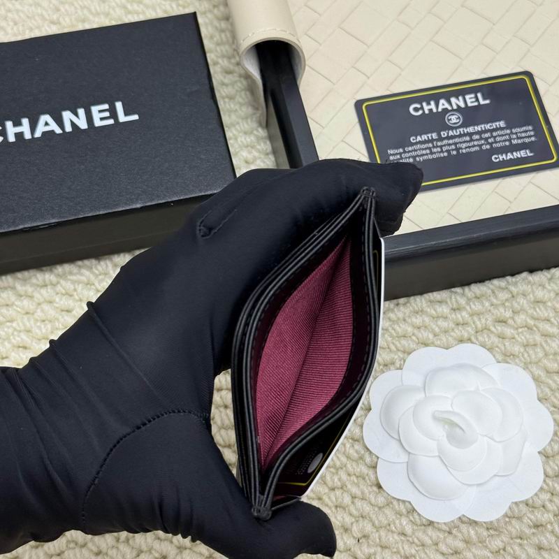 chanel A31# 8x11cm ZC (41)