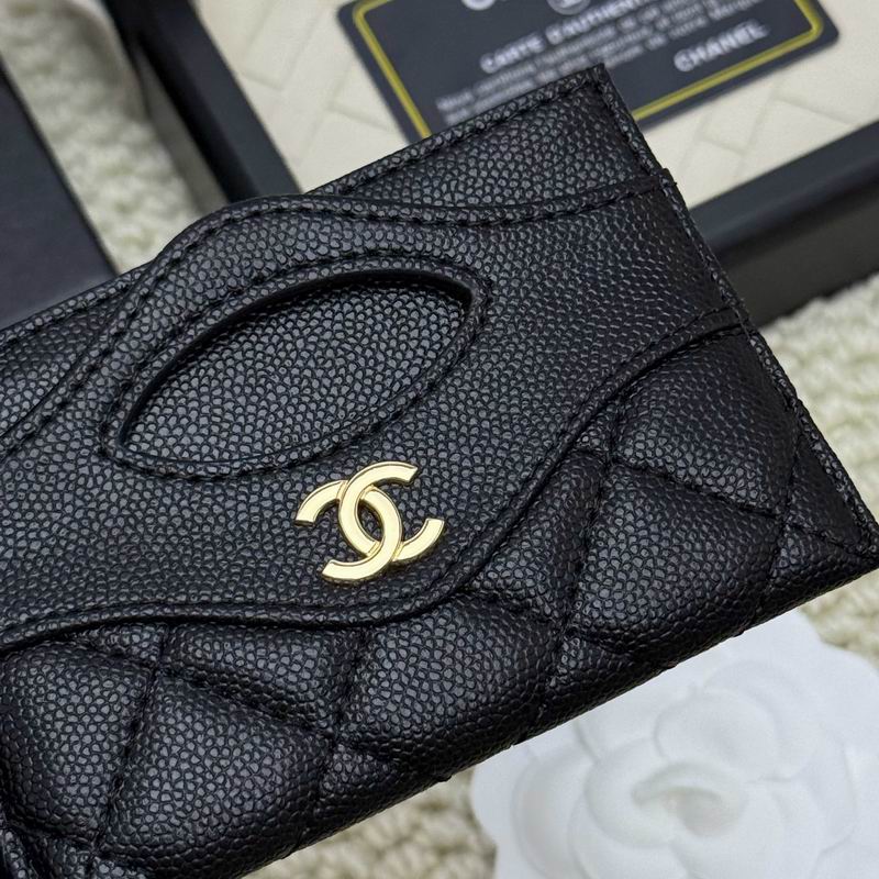 chanel A31# 8x11cm ZC (5)