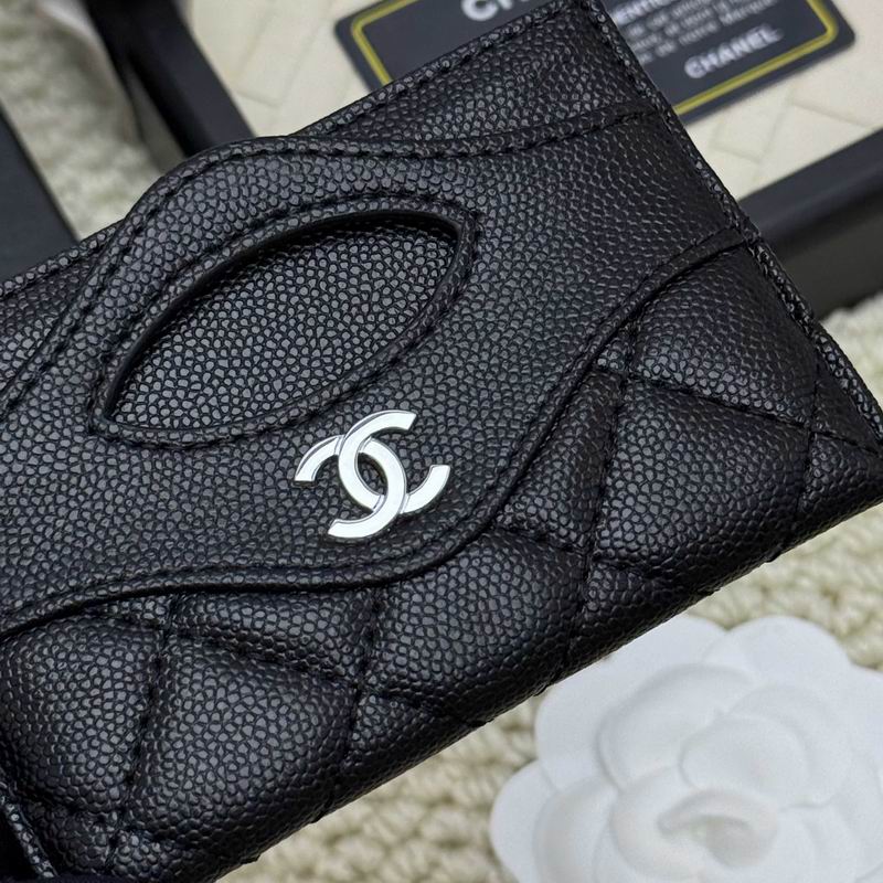 chanel A31# 8x11cm ZC (5)