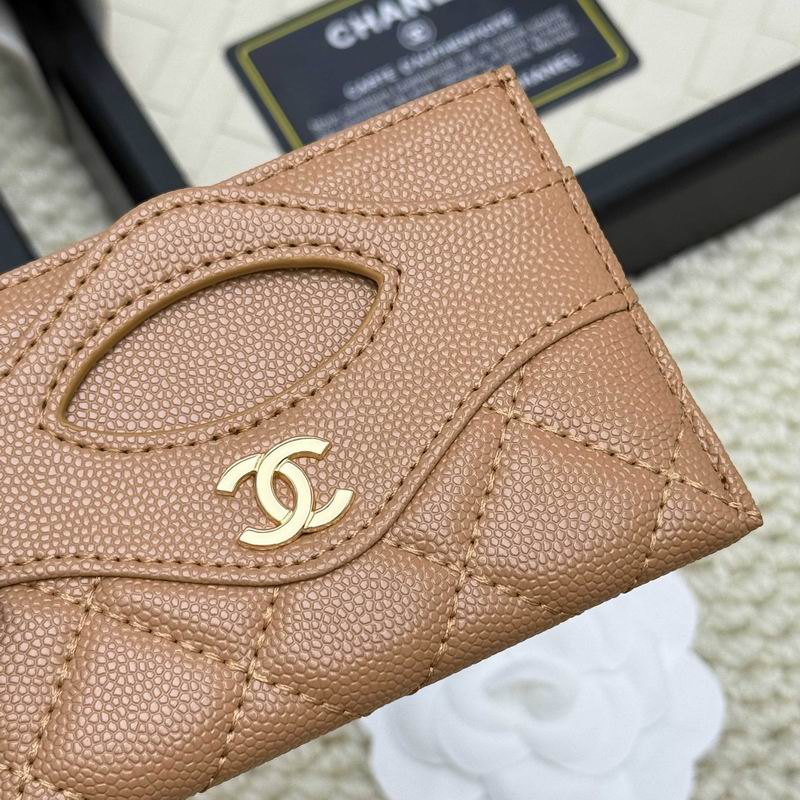 chanel A31# 8x11cm ZC (5)