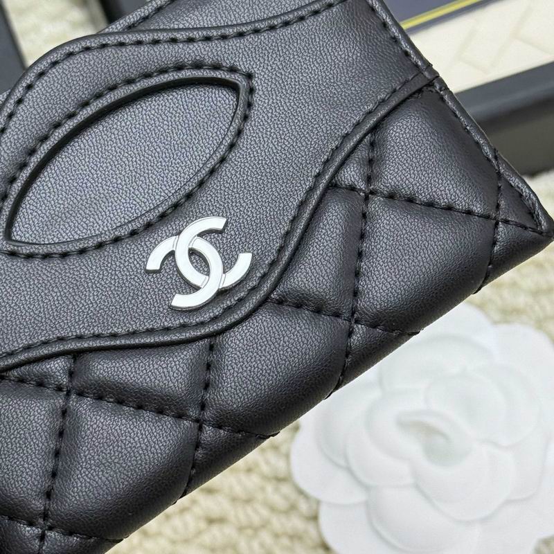 chanel A31# 8x11cm ZC (5)
