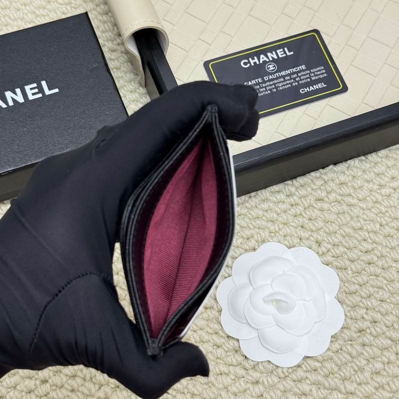 chanel A31# 8x11cm ZC (6)