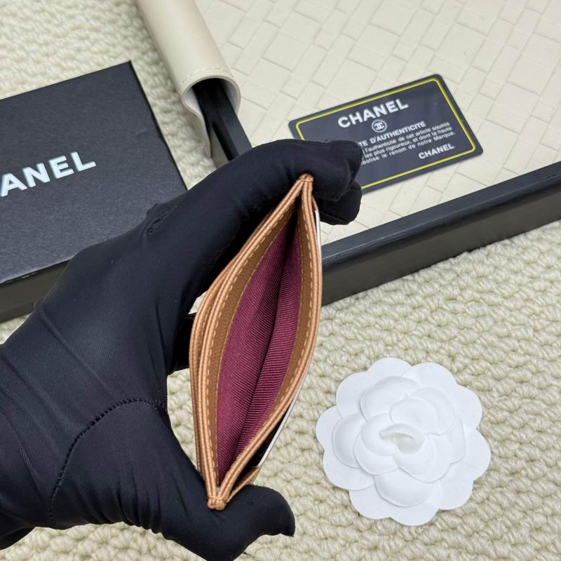 chanel A31# 8x11cm ZC (6)