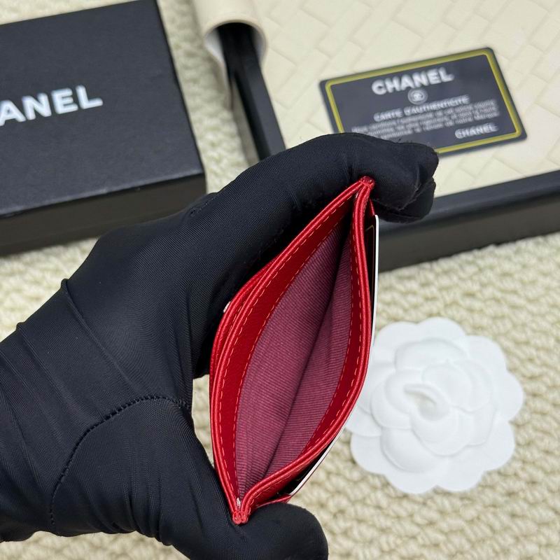 chanel A31# 8x11cm ZC (6)