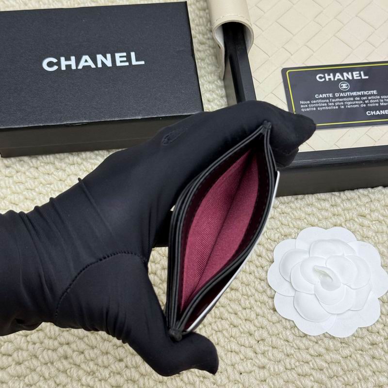 chanel A31# 8x11cm ZC (6)