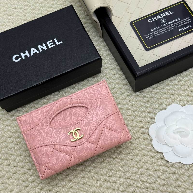 chanel A31# 8x11cm ZC (7)
