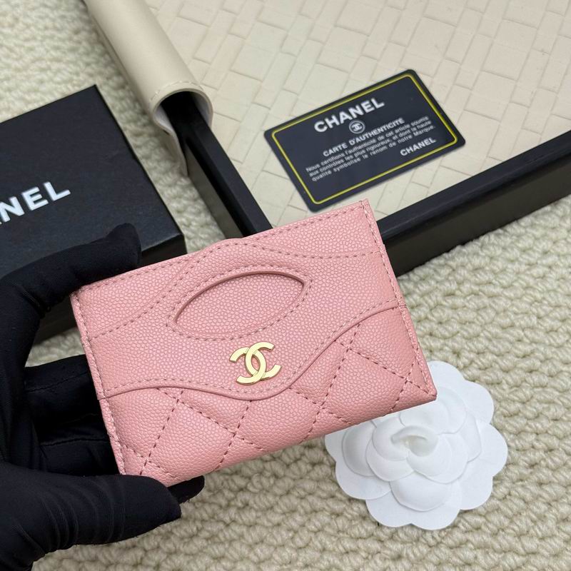chanel A31# 8x11cm ZC (8)
