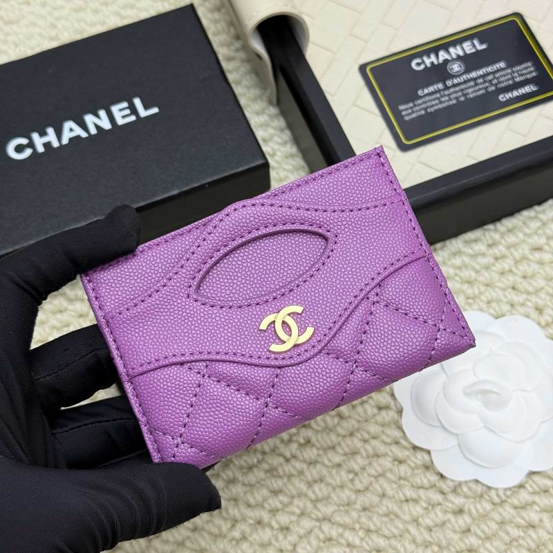 chanel A31# 8x11cm ZC (8)