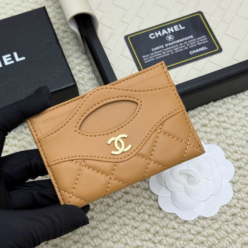 chanel A31# 8x11cm ZC (8)