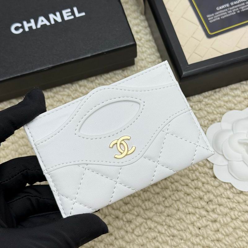 chanel A31# 8x11cm ZC (8)