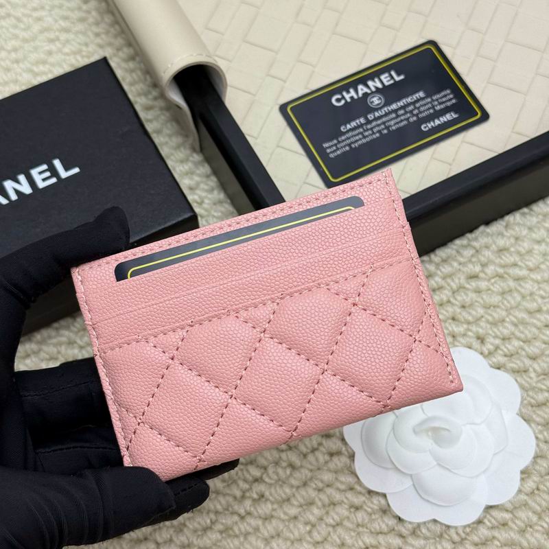 chanel A31# 8x11cm ZC (9)