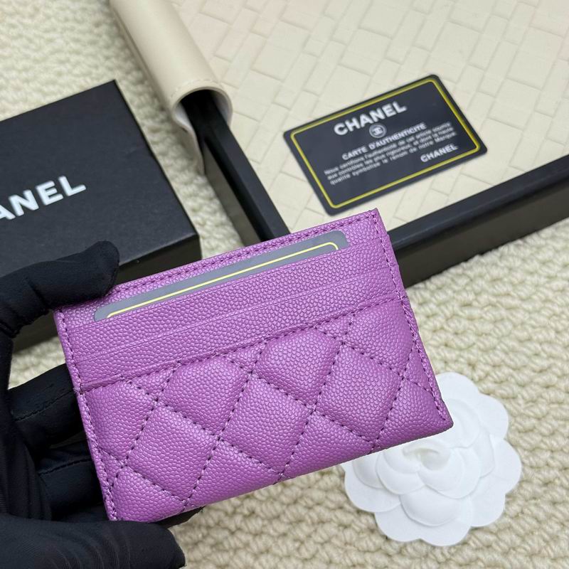 chanel A31# 8x11cm ZC (9)