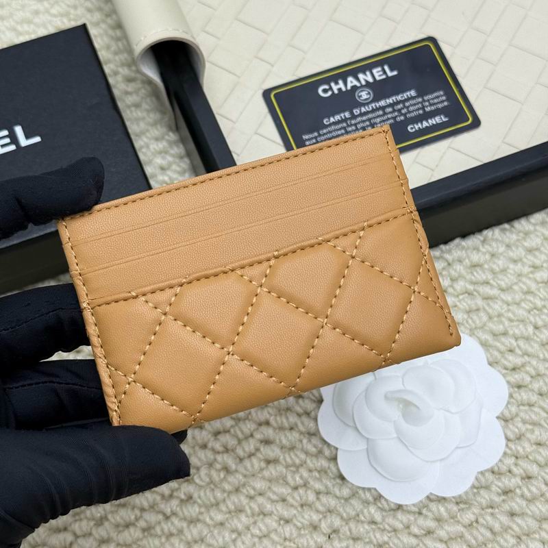 chanel A31# 8x11cm ZC (9)
