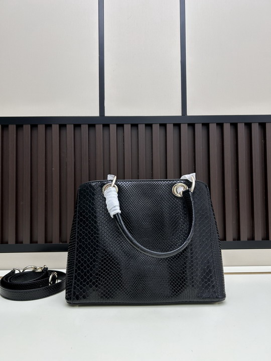 Dior 1A1970 28x10x22cm jj1_3