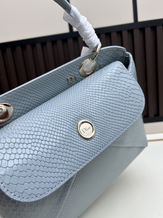 Dior 1A1970 28x10x22cm jj_6