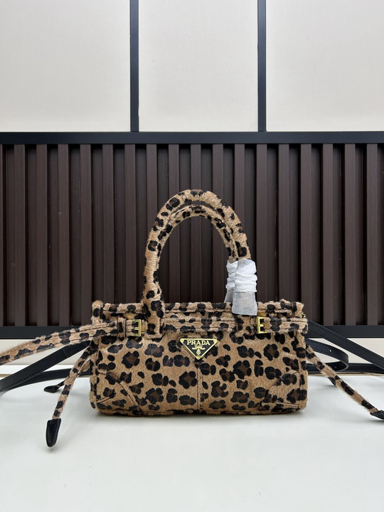 Prada 2583 24x13x8cm jj_1