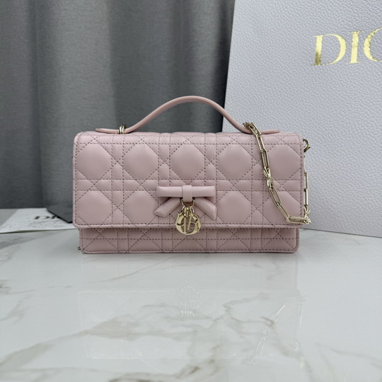 Dior S0984 21x11 5x4 5cm yz_1