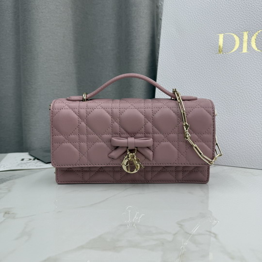 Dior S0984 21x11 5x4 5cm yz3_1