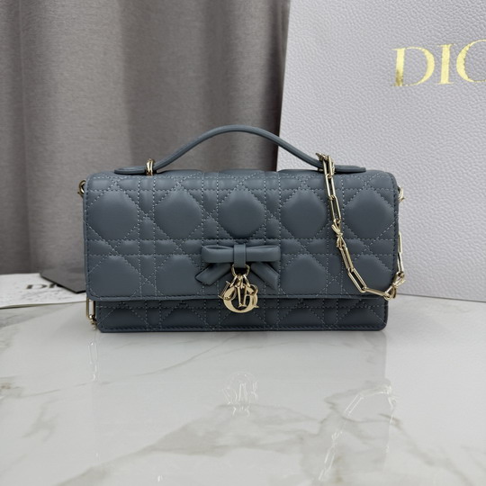 Dior S0984 21x11 5x4 5cm yz9_1