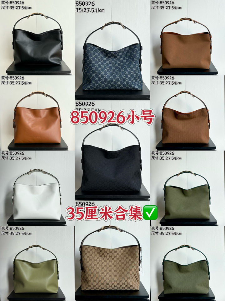 GG 850926 35x27 5x11cm ss_1