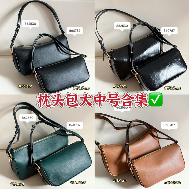 GG 860787 31 5x17x12cm ss_1