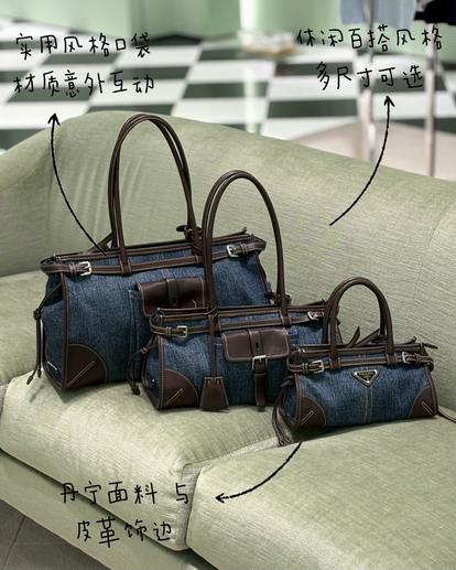 Prada 1BA486 23 5x12x9cm AP_1