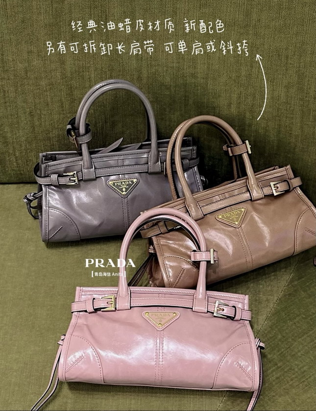 Prada 1BA486 23 5x12x9cm AP6_1