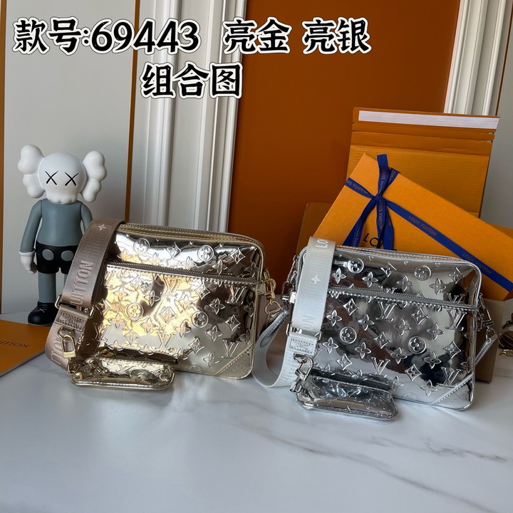 Trio M69443 25x18 5x7cm ss2_1