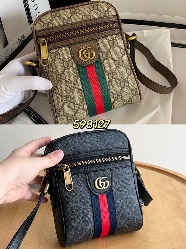 GG 598127 14x17 5x5 5cm ss_1