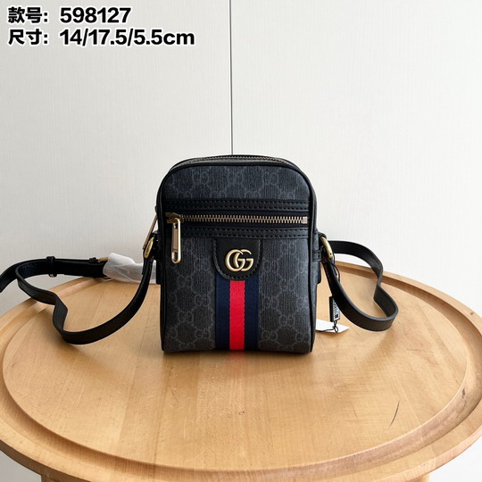 GG 598127 14x17 5x5 5cm ss_2