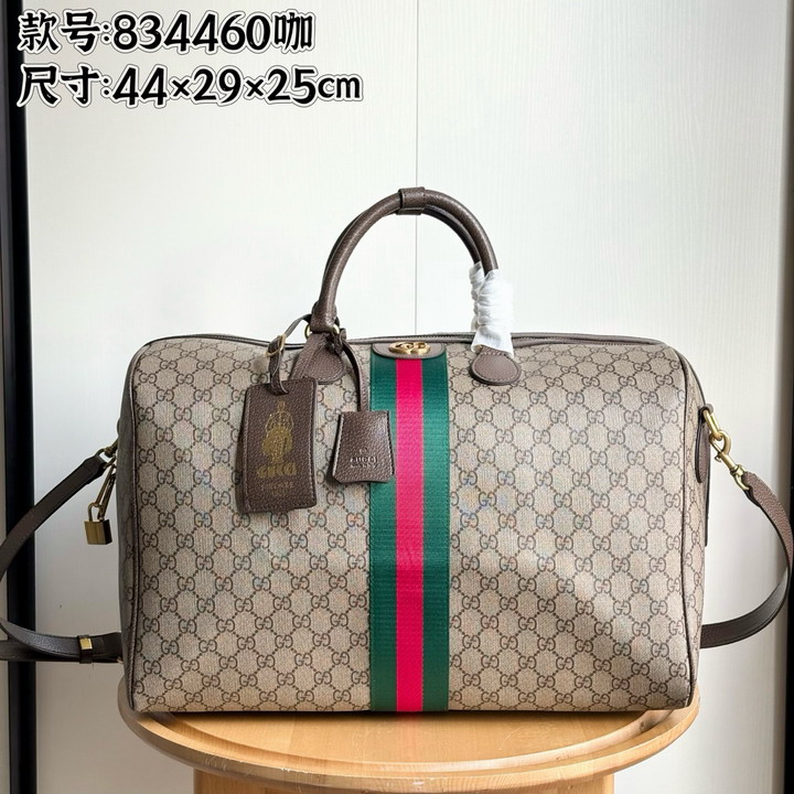 GG 834460 44x29x25cm ss1_1