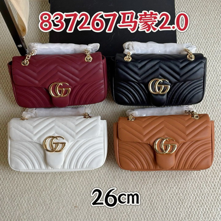 GG 837267 26x15x7cm ss_1