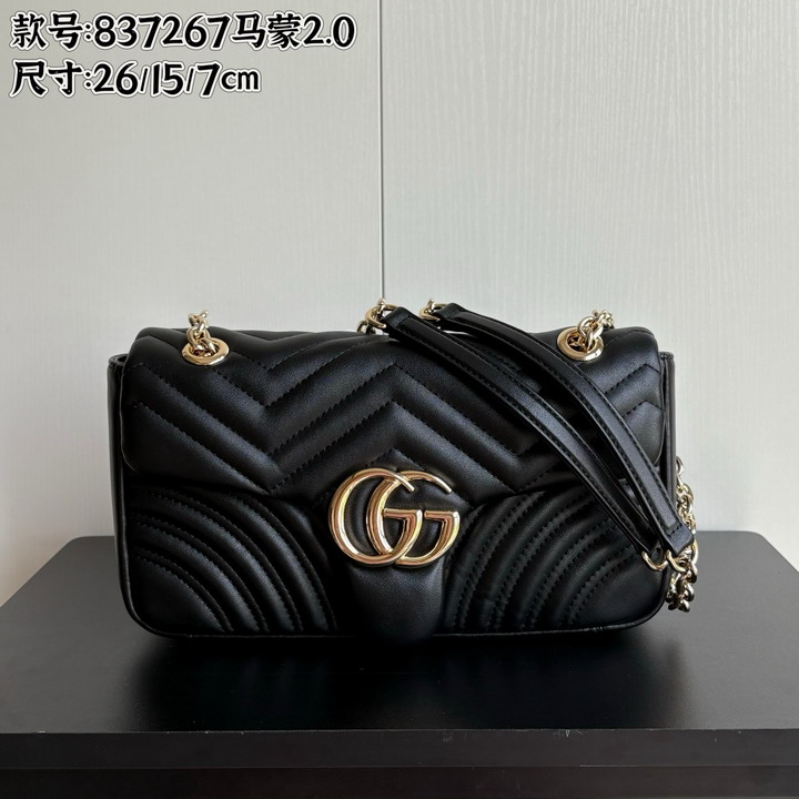 GG 837267 26x15x7cm ss3_1