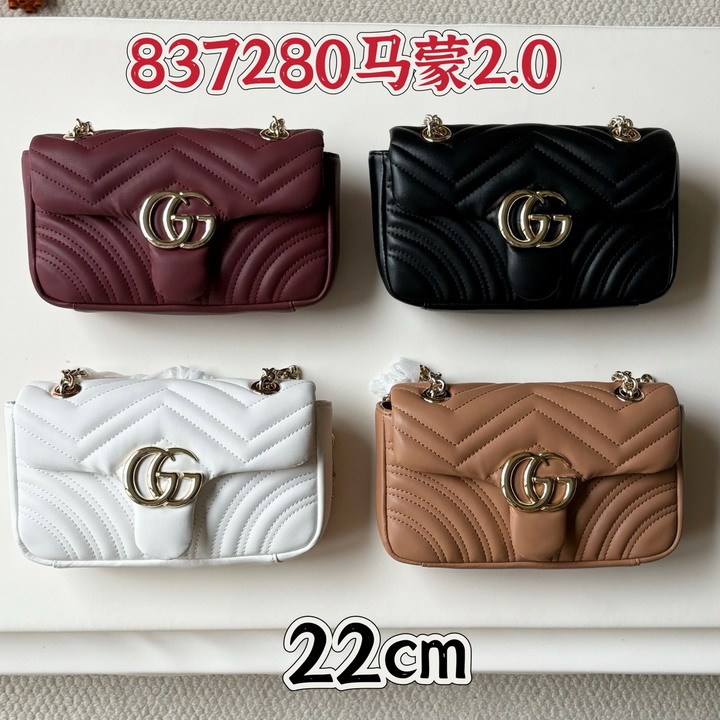 GG 837280 22x12 5x6cm ss_1