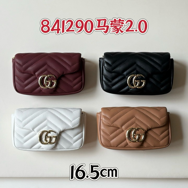 GG 841290 16 5x9 5x4 5cm ss_1