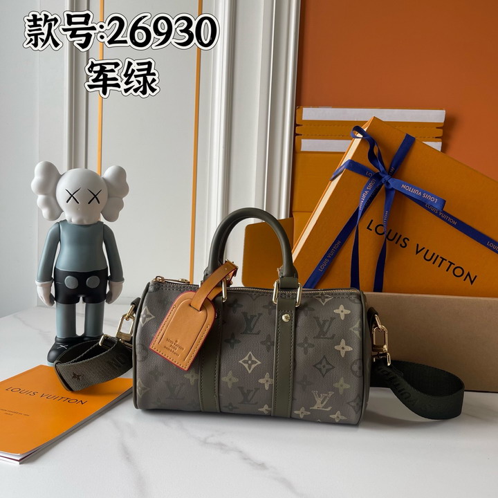 Keepall M28026 25x15x11cm ss2_1