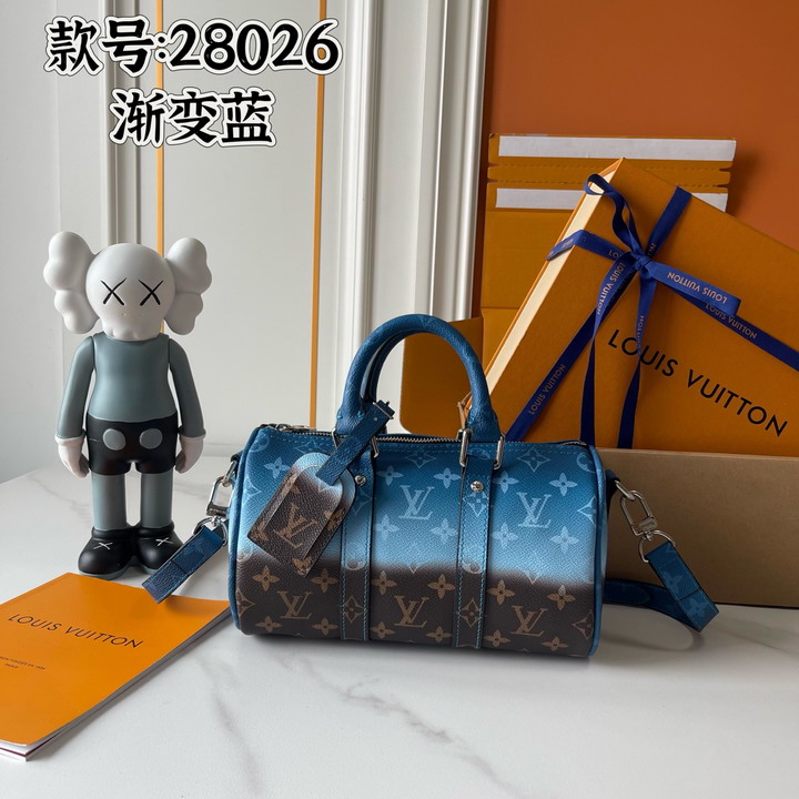 Keepall M28026 25x15x11cm ss_2