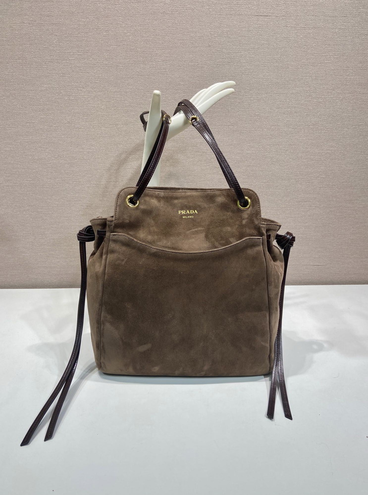 Prada 1BG641 28x32x14cm AP_1