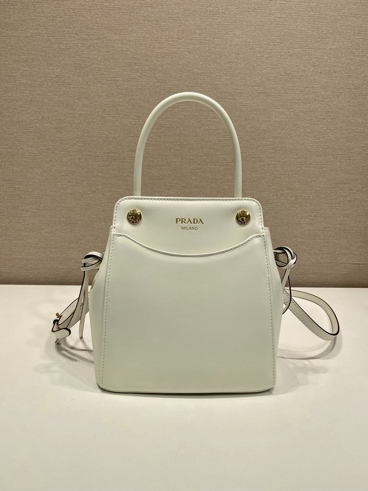 Prada Carry 1BA496 19x21x7cm AP1_1