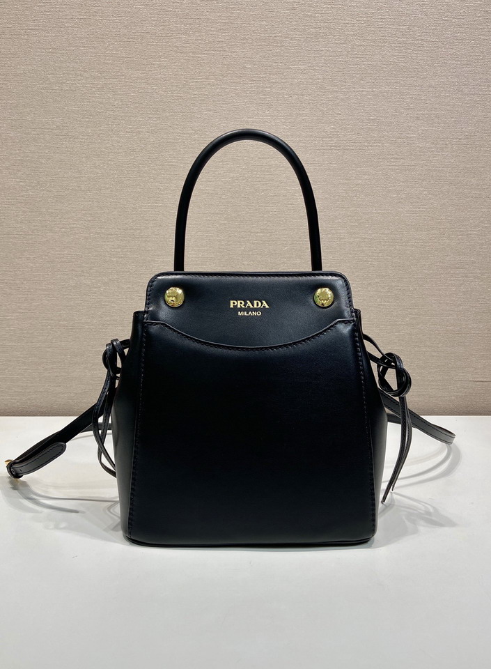 Prada Carry 1BA496 19x21x7cm AP2_1